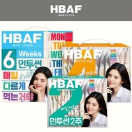 [HBAF] Mon To Sun one-day nuts  2Weeks / 4Weeks / 6Weeks _from Korea