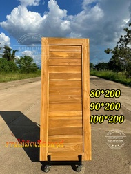 CTC ประตูไม้สักโมเดิร์น ประตูบ้าน ขนาด 80*200 / 90*200 / 100*200 ซม. แบบโมเดิร์น ประตูห้องนอน ประตูห