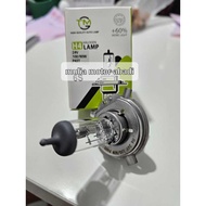 H4 12v and 24v halogen light bulb 100/ 90 Watt tm brand