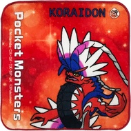 Mini towel approx. 20 x 20cm Pokemon Corridon PJ41