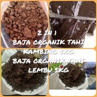 2 IN 1 BAJA ORGANIK TAHI KAMBING 5KG DAN BAJA ORGANIK TAHI LEMBU 5KG