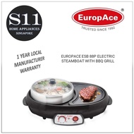 EUROPACE ESB 88P ELECTRIC STEAMBOAT WITH BBQ GRILL  - 1 YEAR MANUFACTURER WARRANTY