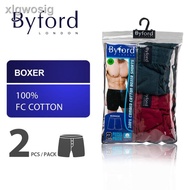 Byford Underwear 100% Cotton Knit Boxers ( 2 Pieces ) Assorted Colours - BUD5023X