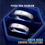 [C707] Original 950 Silver Couple Wedding Ring – Gold, Palladium & Platinum Options – SAN950