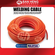 [SELLING PER METER] ORANGE WELDING CABLE 300AMP/400AMP/500AMP/600AMP
