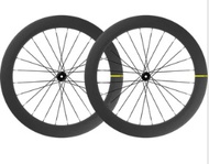 MAVIC 2022 COSMIC SL 65 DISC 公路碟制碳纖維輪組~中心鎖~SHIMANO/SRAM~65MM