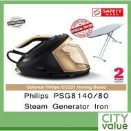 Philips PSG8140 Steam Generator Iron |  Optional Philips GC221 XXL Iron Board | 2 Year Warranty
