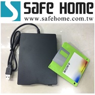 SAFEHOME USB 軟碟機 USB2.0 外接式軟碟機 磁碟機 FDD USB2.0 外接式軟碟機  ZZ003