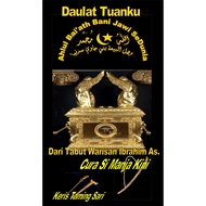 Sejarah Bani Jawi (ebook)