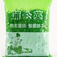 Dandelion Tea Wild Dandelion Tea Whole Plant with Roots and Flowers Natural Sun-Dried Dandelion for 