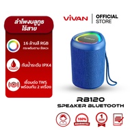 Vivan X Robot Bluetooth Speaker Model Rb120 Bluetooth Speaker Wireless Bluetooth Speaker Bluetooth 5