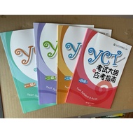 Yct Book Level 1/Level 2/Level 3/Level 4