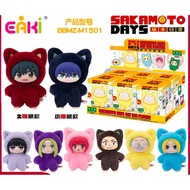 EAKI Sakamoto Days Cat Ear Plushie Series Cute Doll