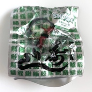 PEANUTS Strap Key Chain Keychain Snoopy lays down on to  Sushi TOKYO City Japan Version, bonus gift 