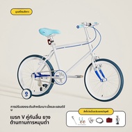 IGrow | จักรยานเด็ก 14-20 นิ้ว
