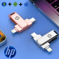 HP OTG USB Flash Drive 256GB 1TB High Speed Metal USB Flash Drive for IPhone14/13/12/11/X/8/7/6 with TYPE-C