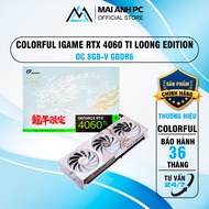 Colorful iGame GeForce RTX 4060 Ti Loong Edition OC 8GB-V