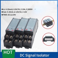 DC voltage transmitter signal isolator sensor input 4~20mA/± 2000V/± 10A output 0~5V/10V