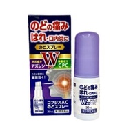 [第3類醫藥品] Kofugisu AC 喉嚨噴霧 30mL