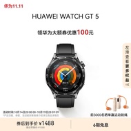 华为大额券 | HUAWEI WATCH GT 5幻夜黑46mm华为智能手表情绪健康助手玄玑感知系统运动涂鸦睡眠监测