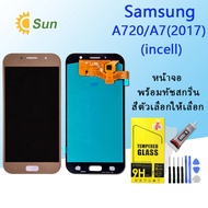 For หน้าจอ Samsung A720/A7(2017) LCD Display จอ+ทัส Samsung A720/A7(2017) (incell)