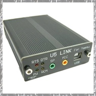 [yinahiut002.ph] Dedicated Connector Black for  FT-891 FT-817ND FT-857D FT-897D U5 LINK