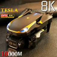 Tesla Drone 8k Professional 8K HD Aerial Photography Quadcopter Obstacle Avoidance Drone with Camera