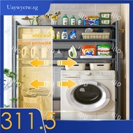 Machine Rack Washing Machine Storage Washing Rack Bathroom Flip Cover Toilet Drum With Adjustable Ex