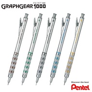 Pentel Graphgear 1000 Drafting Mechanical Pencil Metal Body Knurled Grip Graph Gear 1000 Japan