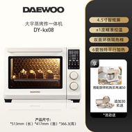 Daewoo Oven 2022 New Household Small Baking Dedicated Fully Automatic Multi-function Large-capacity 