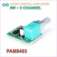 Mini Digital HiFi Audio Amplifier PAM 8403 PAM8403 Plus Small Speaker Volume Potentiometer
