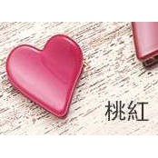 HA11014 - Aznavour heart clip in magenta red
