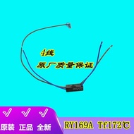 Brand New MY-CS8001 Hot Fuse Thermal Fuse JY169A-1Tf172°C C