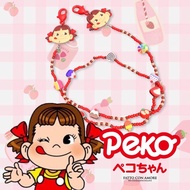 SG Seller | Peko Chan Mask Chain for children or Aduly