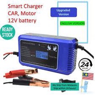 12V 5A 10A Pulse Repair Charger, Motorcycle & Car Battery Charger 4.8