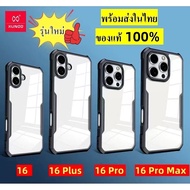 iPhone 16e/iPhone 16e Xundd Shockproof Case Iphone16/iPhone 16Plus/iPhone 16Pro/iPhone 16 Pro Max Mo