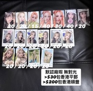 (平郵/順豐到付) 默認廠瑕 無對光 介意者勿擾 Gidle (G)I-DLE I-DLE Yuqi 小卡 特典 I Feel I Love 2 DVD