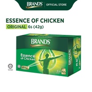 BRANDS Essence of Chicken 6s (42gm)
