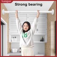 huangyan|  Shower Curtain Rod Adjustable Clothes Rod Adjustable Retractable Clothes Drying Rod No Drill Tension Pole for Bedroom Bathroom Shower Curtain Strong Load Bearing