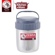 Zebra / Double Wall Loop Handle Pot 14cm / Stainless Steel Carrier / Food Container / Soup Container