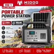 150W Portable Power Station 68800mAh Outdoor Power Pack Emergency Backup Powerbank For Camping Gener