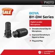 BOYA BY-DM100/DM200 SHOTGUN DIGITAL MICROPHONE for ANDROID IOS DEVICES