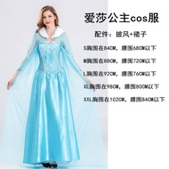 original Disney Cinderella Snow White Sleeping Beauty Snow Bell Dress Princess Cosplay Halloween Adu