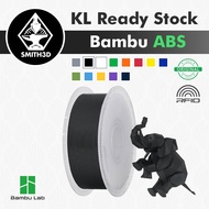 Bambu Lab Basic ABS Filament 1KG 1.75mm with RFID Filament AMS Compatible Filament for 3D Printer AB