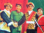 文革郵票-1970年中國人民郵政革命現代京劇智取威虎山演員合影郵票