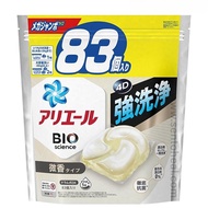 P&G Bold/ Ariel 4D Gel Ball Laundry Capsule Pod Detergent - Laundry Detergent Ball