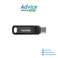 128GB Flash Drive SANDISK ULTRA DUAL DRIVE GO (SDDDC3-128G-G46) Black Type-C
