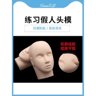 Eye Extension Special Head Model Beauty Makeup Tattoo Practice Model Head Dummy Head Silicone Eye Cl