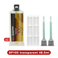 3M Scotch-Weld กาวโครงสร้าง DP100/DP105/DP110/DP125/DP190/DP270/DP420/DP460/DP810 DP2216/DP6310/DP63