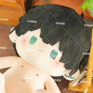 Original Star Railway Fan Anime Merchandise Danheng Attribute 40cm Cotton Doll Cute Plush Doll Doll
